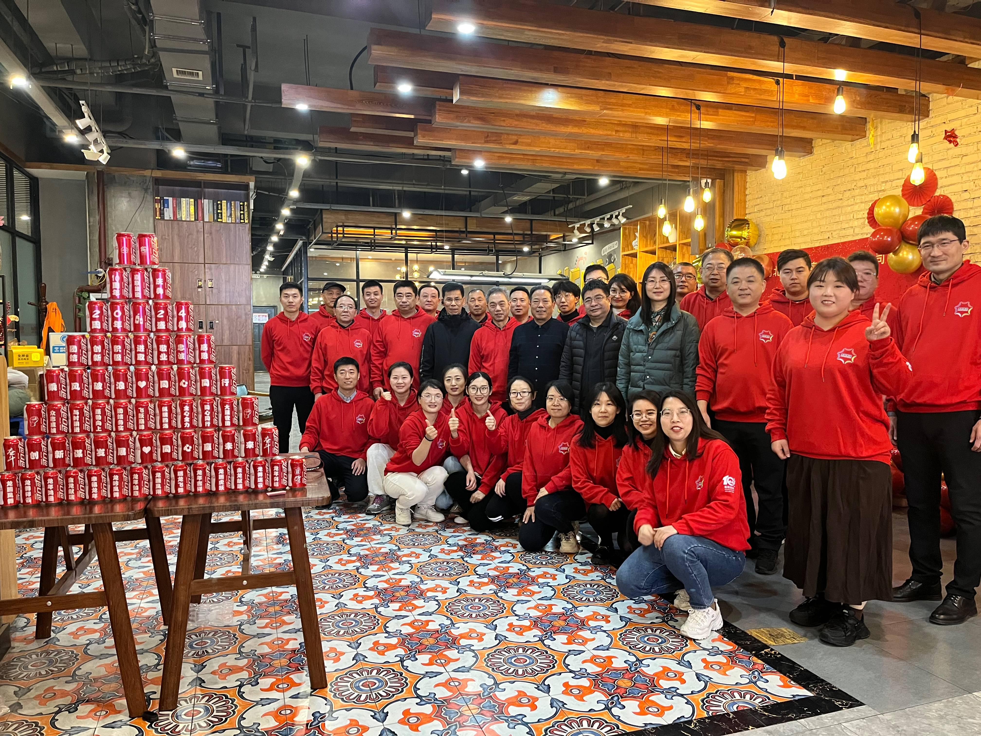 感恩同行，共贏未來——記嘉聯集團