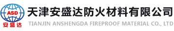 無(wú)錫市嘉德光電科技有限公司