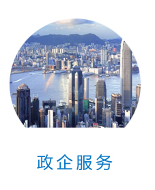 各廠家編碼器型號(hào)對(duì)照標(biāo)