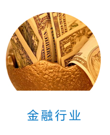 有關(guān)增量型編碼器選型使用注意事項(xiàng)